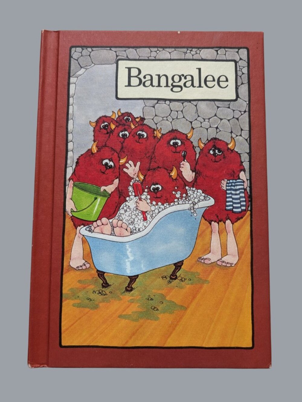 5/$20 Serendipity Book Bangalee by Stephen Cosgrove Hardcover